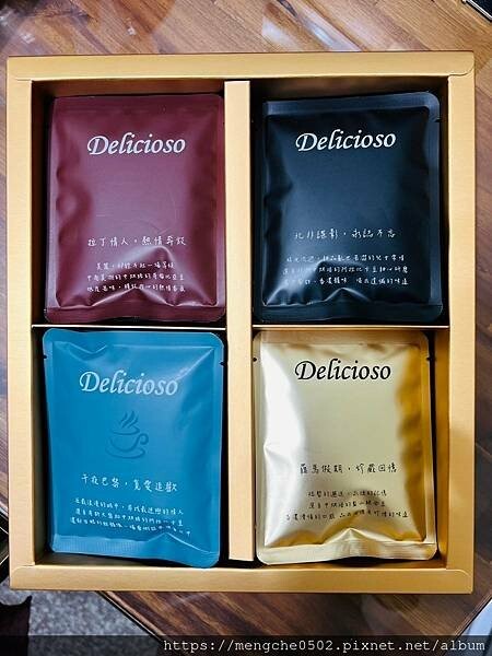 不用去中和找咖啡，經典人生咖啡禮盒開箱。