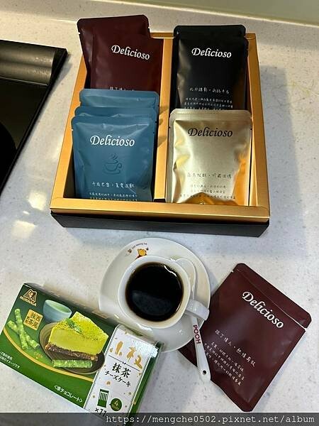 不用去中和找咖啡，經典人生咖啡禮盒開箱。
