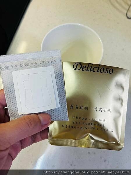 不用去中和找咖啡，經典人生咖啡禮盒開箱。