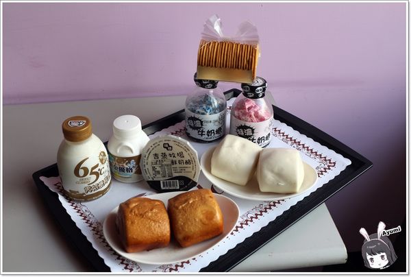 吉蒸牧場：[遊記+食記]►花蓮瑞穗◄吉蒸牧場-吉蒸鮮奶火鍋／吉蒸鮮奶饅頭／吉蒸鮮奶酪／可愛動物園區／親子旅遊好去處