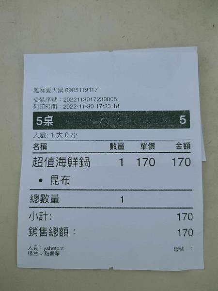 316421361_6270941736252833_5307647436559078247_n.jpg 316421361_6270941736252833_5307647436559078247_n.jpg