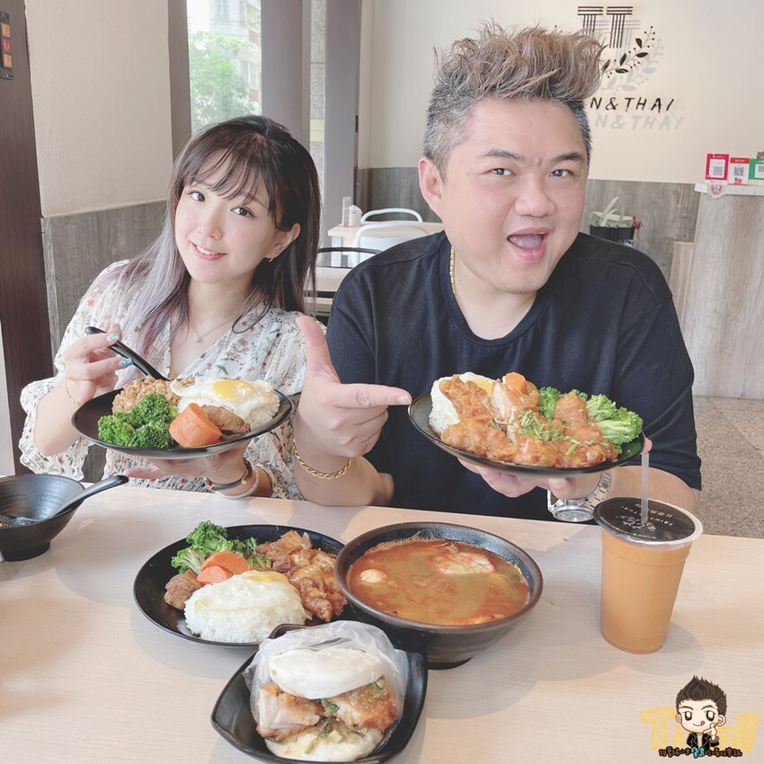 台泰料理結合的特色麻雞包平價泰式料理簡餐！