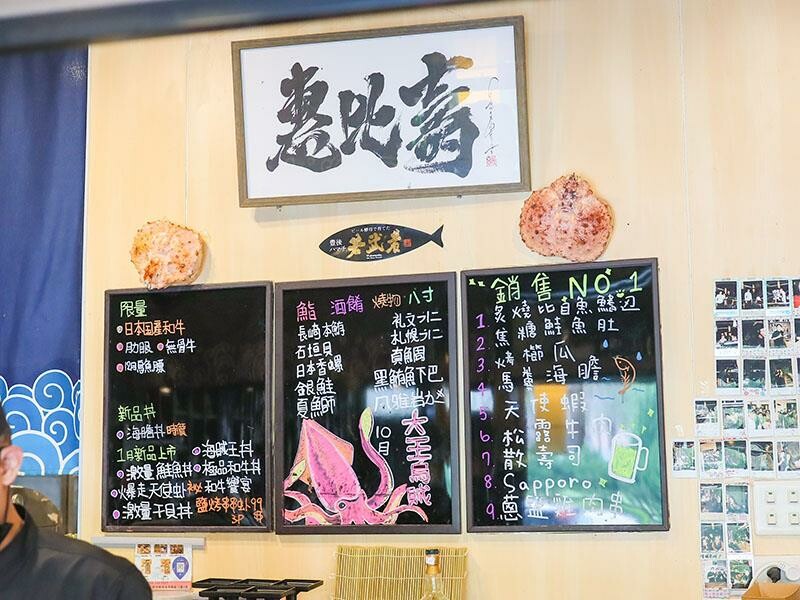 竹北必吃日料金賞壽司！爆量鮭魚親子丼鋪滿18片，超厚切生魚片讓你大滿足。