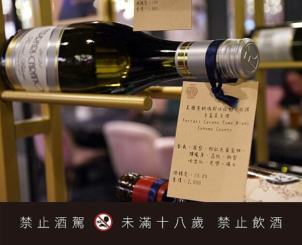 高雄市前金區居然在這裡？百貨美食街中最美的餐酒館！慶生、聚會、告白必選餐廳【蘼樂餐酒】～結合時尚與復古，打造不同