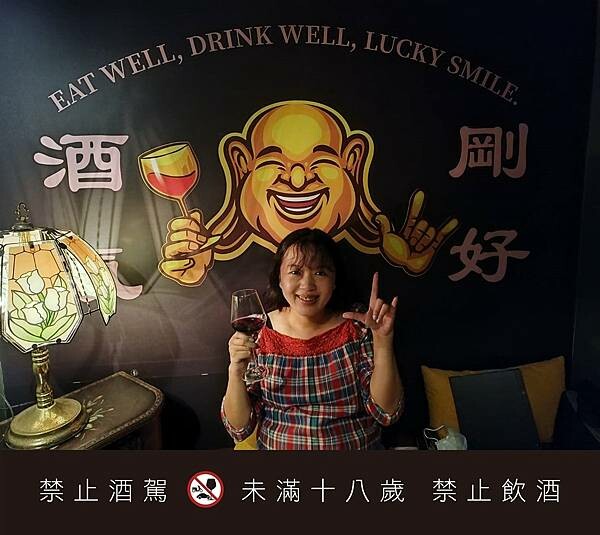 高雄市前金區居然在這裡？百貨美食街中最美的餐酒館！慶生、聚會、告白必選餐廳【蘼樂餐酒】～結合時尚與復古，打造不同