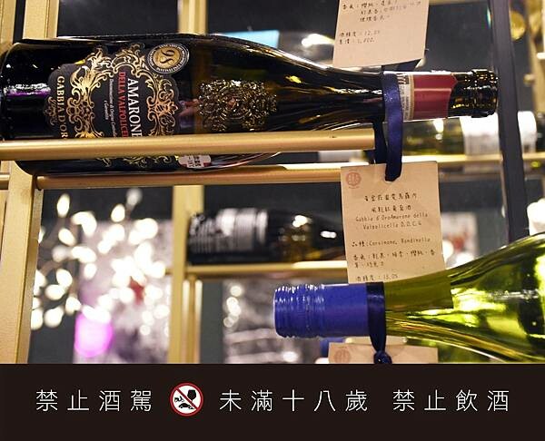 高雄市前金區居然在這裡？百貨美食街中最美的餐酒館！慶生、聚會、告白必選餐廳【蘼樂餐酒】～結合時尚與復古，打造不同