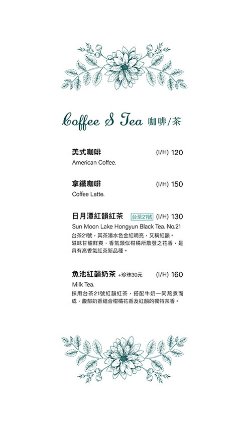 漢神百貨美食 X 低調奢華餐酒館 精緻經典的排餐 主廚特製餐點 約會聚餐的好所在 -蘼樂餐酒