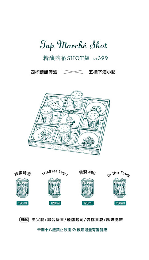 漢神百貨美食 X 低調奢華餐酒館 精緻經典的排餐 主廚特製餐點 約會聚餐的好所在 -蘼樂餐酒