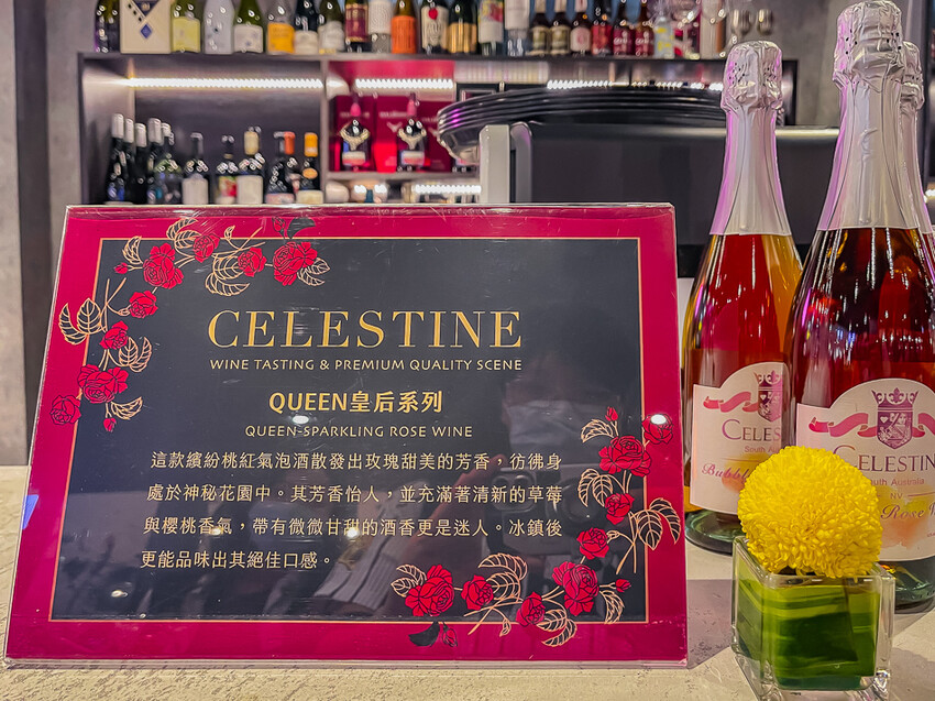 漢神百貨美食 X 低調奢華餐酒館 精緻經典的排餐 主廚特製餐點 約會聚餐的好所在 -蘼樂餐酒