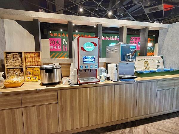 【嘉義】狂一鍋新台式火鍋 嘉義博愛店～最狂的正宗台式爆炒火鍋 獨家"功夫排骨酥鍋"及十種獨特湯底鍋物 就