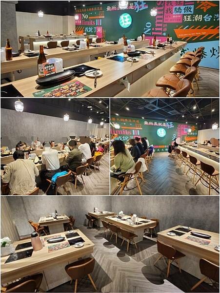 【嘉義】狂一鍋新台式火鍋 嘉義博愛店～最狂的正宗台式爆炒火鍋 獨家"功夫排骨酥鍋"及十種獨特湯底鍋物 就