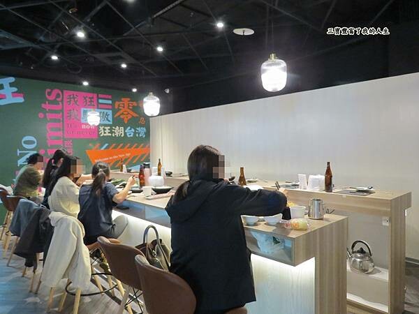 狂一鍋嘉義6.JPG