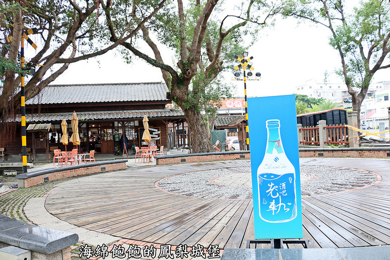 花蓮鐵道文化園區一二館-東線鐵道遺址-762轉運咖啡站