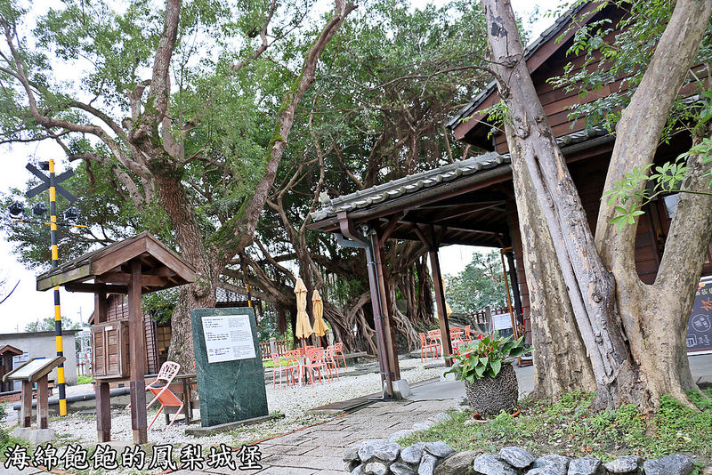 花蓮鐵道文化園區一二館-東線鐵道遺址-762轉運咖啡站