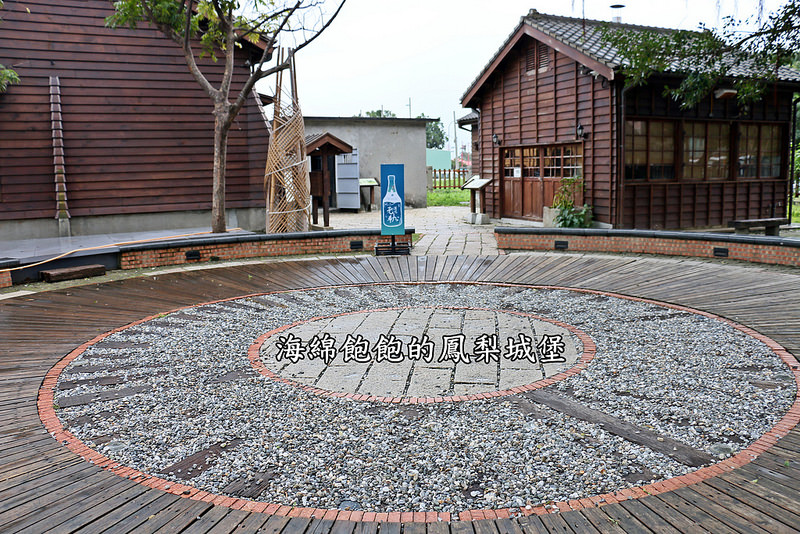 花蓮鐵道文化園區一二館-東線鐵道遺址-762轉運咖啡站