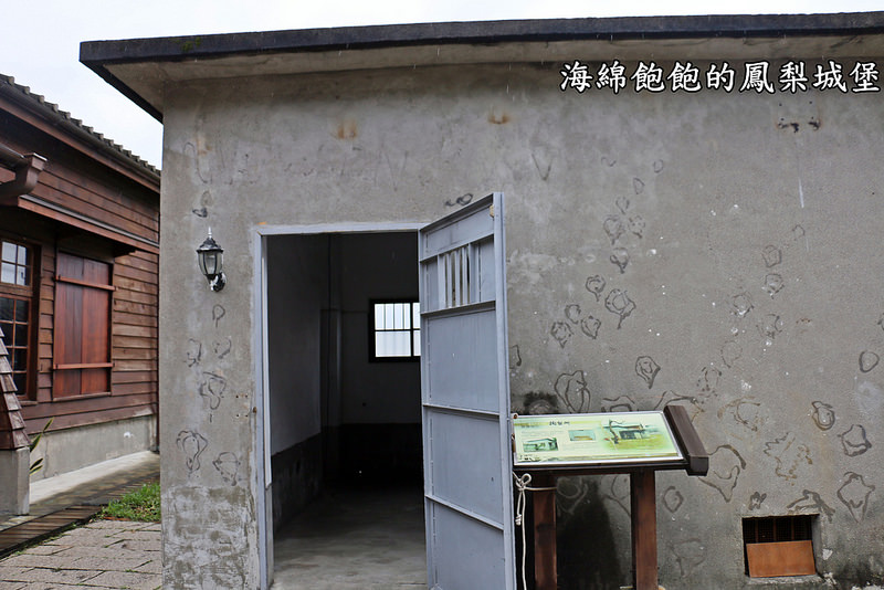 花蓮鐵道文化園區一二館-東線鐵道遺址-762轉運咖啡站