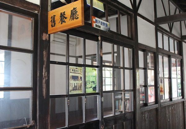 【花蓮】鐵道文化園區