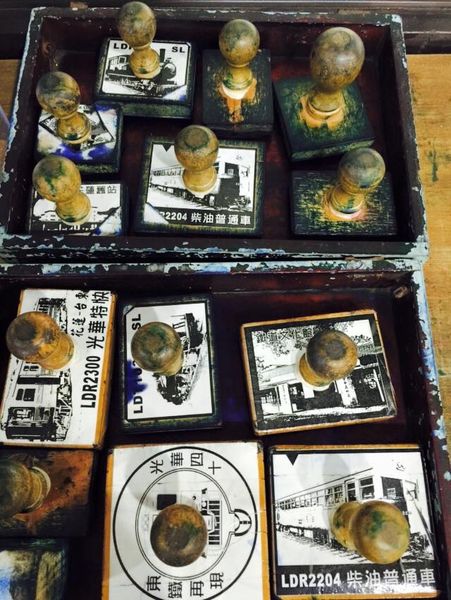 【花蓮】鐵道文化園區