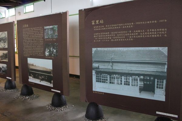 【花蓮】鐵道文化園區