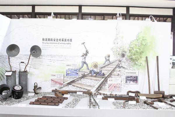 【花蓮】鐵道文化園區