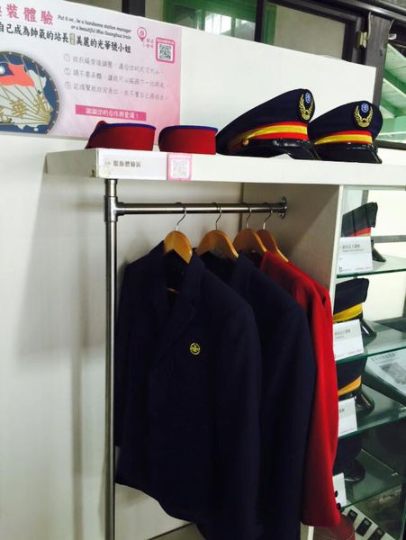 【花蓮】鐵道文化園區