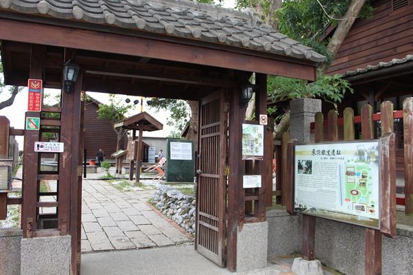 【花蓮】鐵道文化園區