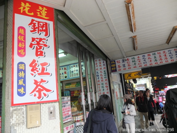 【花蓮旅遊行程規劃】花蓮市區非玩不可!漫遊鐵道文化園區 必吃高人氣包子、蒸餃 還有噱頭十足的鋼管紅茶!