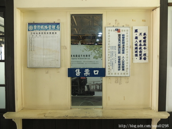 【花蓮旅遊行程規劃】花蓮市區非玩不可!漫遊鐵道文化園區 必吃高人氣包子、蒸餃 還有噱頭十足的鋼管紅茶!