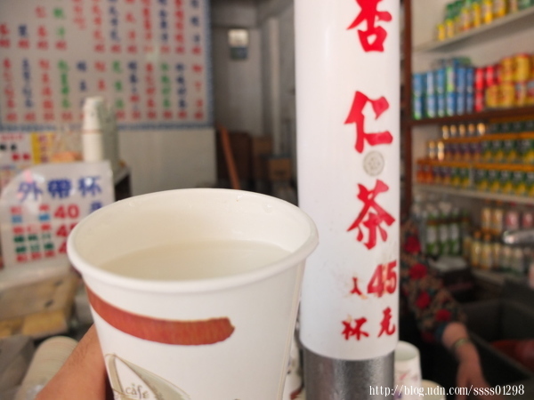 【花蓮旅遊行程規劃】花蓮市區非玩不可!漫遊鐵道文化園區 必吃高人氣包子、蒸餃 還有噱頭十足的鋼管紅茶!