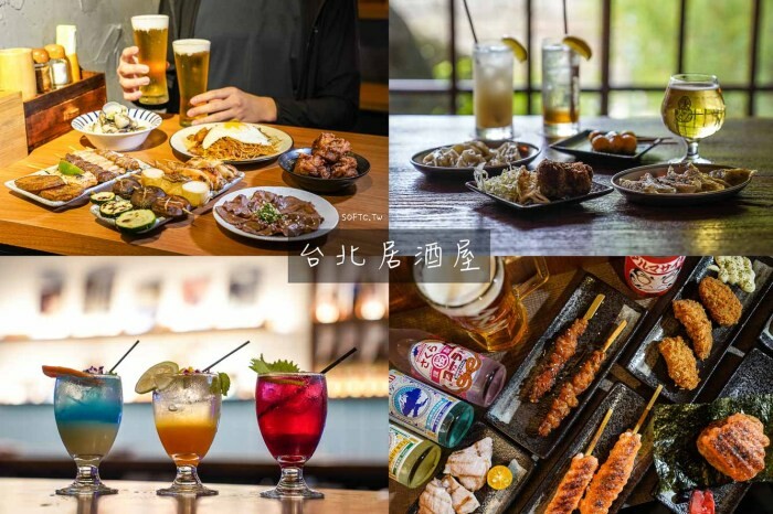 板橋餐廳「板橋凱撒大飯店Lotus蓮花泰式餐廳」全新開幕泰式料理