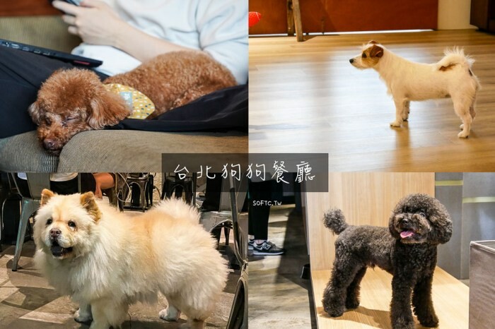 板橋餐廳「板橋凱撒大飯店Lotus蓮花泰式餐廳」全新開幕泰式料理