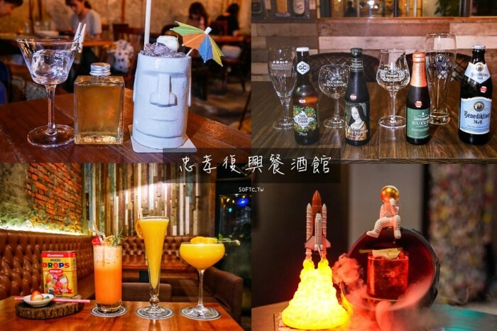 板橋餐廳「板橋凱撒大飯店Lotus蓮花泰式餐廳」全新開幕泰式料理