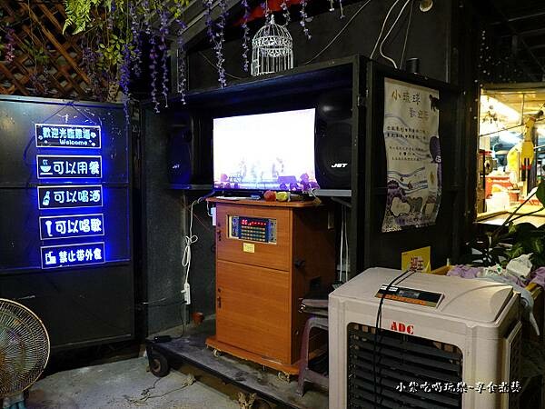 免費K歌-小琉球火烤雞 (1).jpg