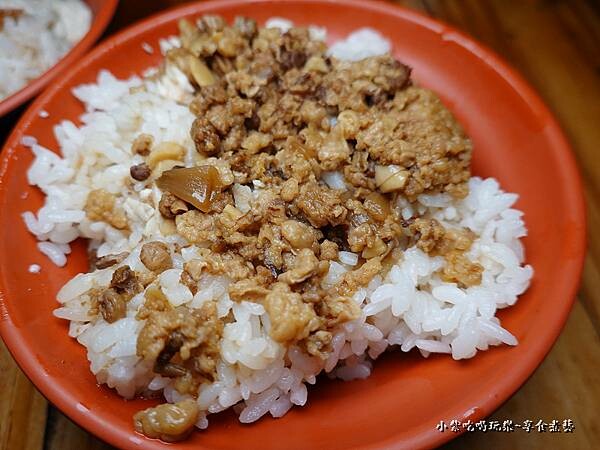 古早味肉燥飯-小琉球火烤雞.jpg