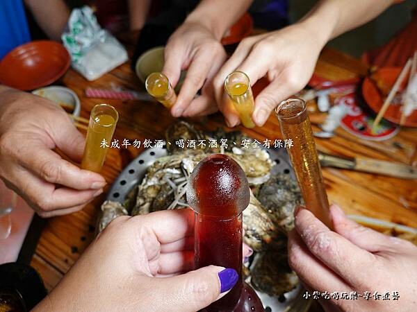 生日送試管酒一組-小琉球火烤雞 (2).jpg