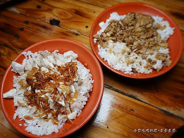 小琉球火烤雞 (8).jpg