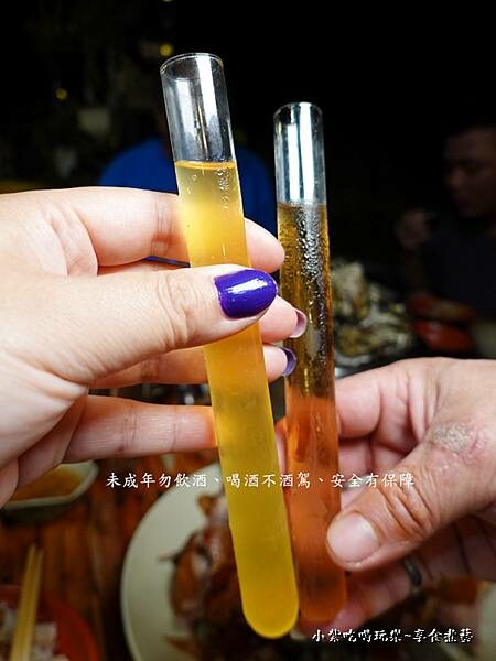 生日送試管酒一組-小琉球火烤雞 (1).jpg