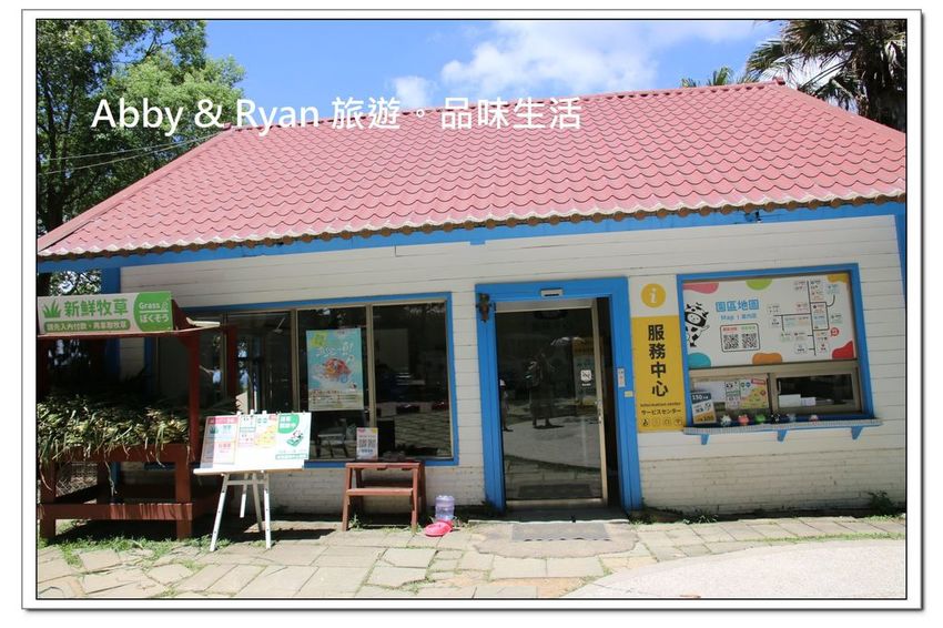 newIMG_2475.jpg newIMG_2475.jpg