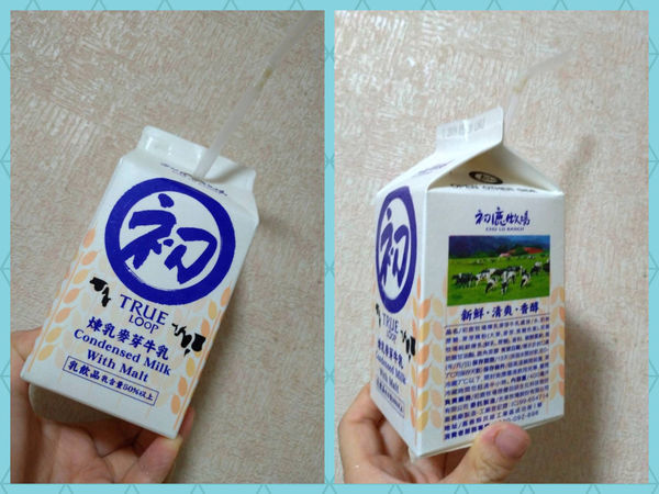 麥芽牛奶控趕快來~7-11獨家販售，100%鮮乳煉製香濃好喝的"初鹿牧場煉乳麥芽牛乳"，你喝過了嗎?