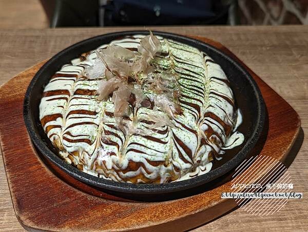 PXL_20221009_123209190_结果