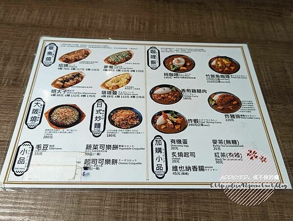 PXL_20221009_121615320_结果