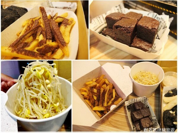 新品開箱【咚雞咚雞韓式炸雞-楠梓益群店】黑潮來襲！嚐鮮黑色系炸物美食！金箔黑潮派對餐 黑潮松露派對餐 創新翻轉經典韓式炸雞