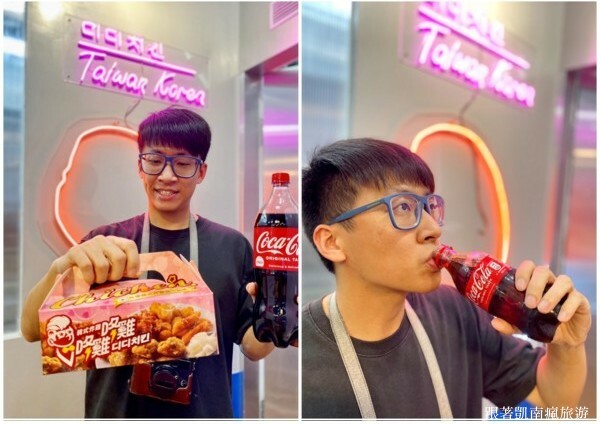 新品開箱【咚雞咚雞韓式炸雞-楠梓益群店】黑潮來襲！嚐鮮黑色系炸物美食！金箔黑潮派對餐 黑潮松露派對餐 創新翻轉經典韓式炸雞