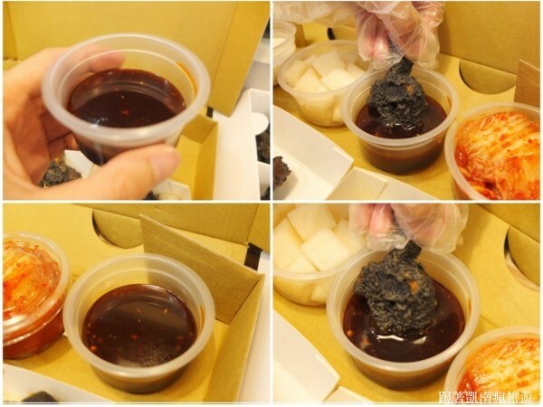 新品開箱【咚雞咚雞韓式炸雞-楠梓益群店】黑潮來襲！嚐鮮黑色系炸物美食！金箔黑潮派對餐 黑潮松露派對餐 創新翻轉經典韓式炸雞