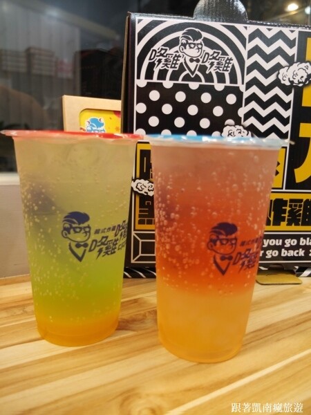 新品開箱【咚雞咚雞韓式炸雞-楠梓益群店】黑潮來襲！嚐鮮黑色系炸物美食！金箔黑潮派對餐 黑潮松露派對餐 創新翻轉經典韓式炸雞