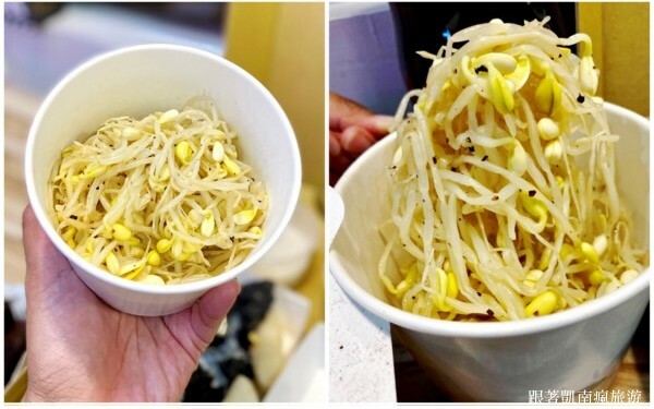 新品開箱【咚雞咚雞韓式炸雞-楠梓益群店】黑潮來襲！嚐鮮黑色系炸物美食！金箔黑潮派對餐 黑潮松露派對餐 創新翻轉經典韓式炸雞