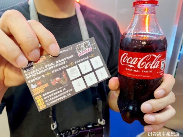 新品開箱【咚雞咚雞韓式炸雞-楠梓益群店】黑潮來襲！嚐鮮黑色系炸物美食！金箔黑潮派對餐 黑潮松露派對餐 創新翻轉經典韓式炸雞