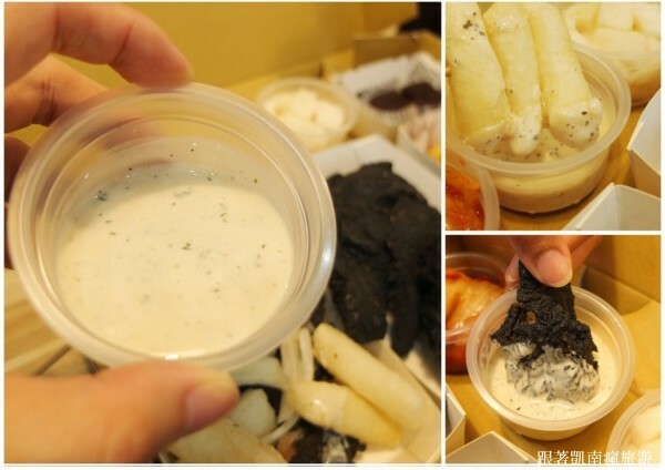 新品開箱【咚雞咚雞韓式炸雞-楠梓益群店】黑潮來襲！嚐鮮黑色系炸物美食！金箔黑潮派對餐 黑潮松露派對餐 創新翻轉經典韓式炸雞