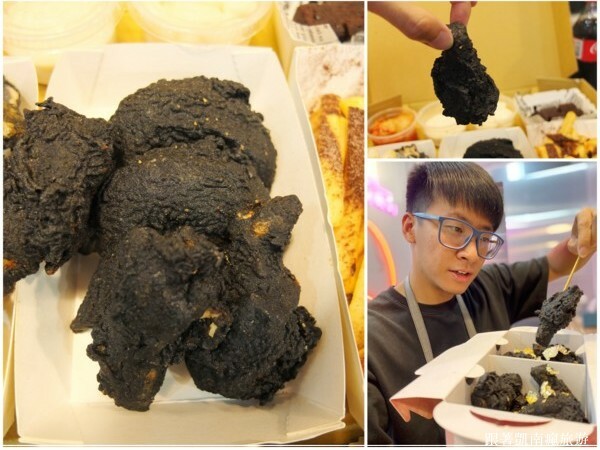 新品開箱【咚雞咚雞韓式炸雞-楠梓益群店】黑潮來襲！嚐鮮黑色系炸物美食！金箔黑潮派對餐 黑潮松露派對餐 創新翻轉經典韓式炸雞