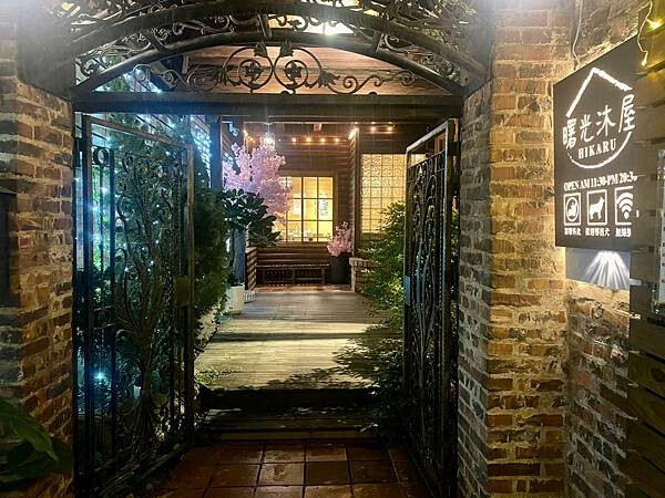 LINE_ALBUM_曙光沐屋-Hikaru_230105_92